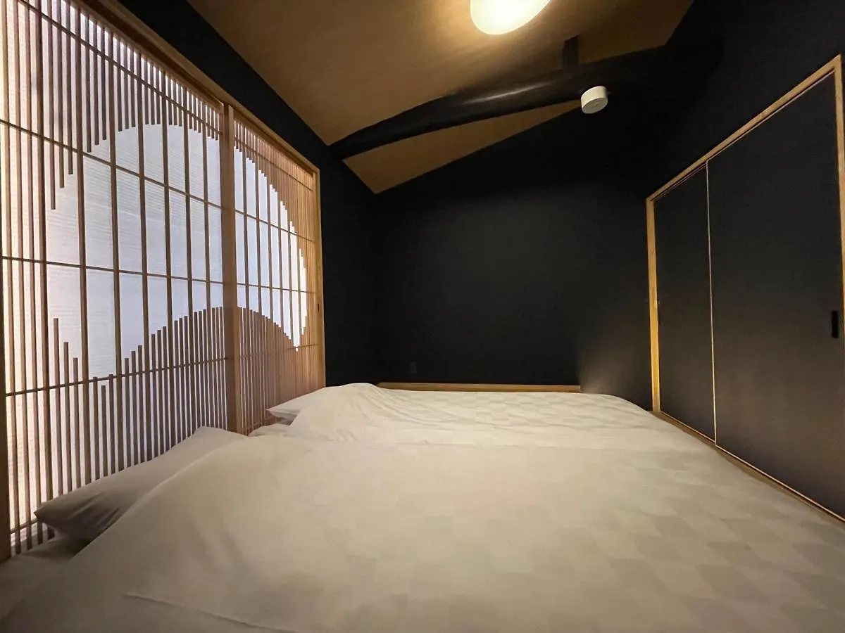 Tabitabi Kanoe Hara Kyoto Villa