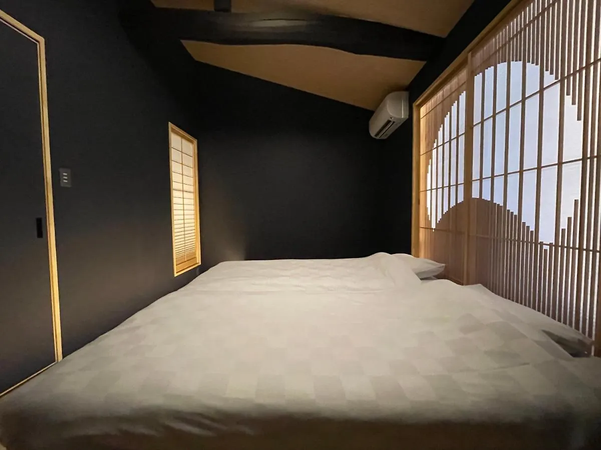 Tabitabi Kanoe Hara Kyoto